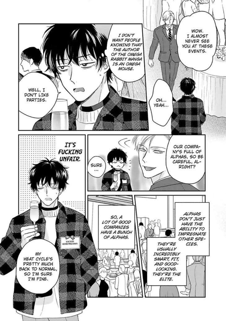 To-Make-A-Delicious-Omega-Squeak-By-Hanasawa-Namio-Eng page 2