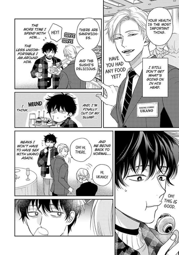 To-Make-A-Delicious-Omega-Squeak-By-Hanasawa-Namio-Eng page 4