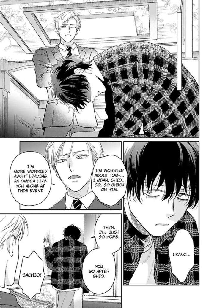To-Make-A-Delicious-Omega-Squeak-By-Hanasawa-Namio-Eng page 9