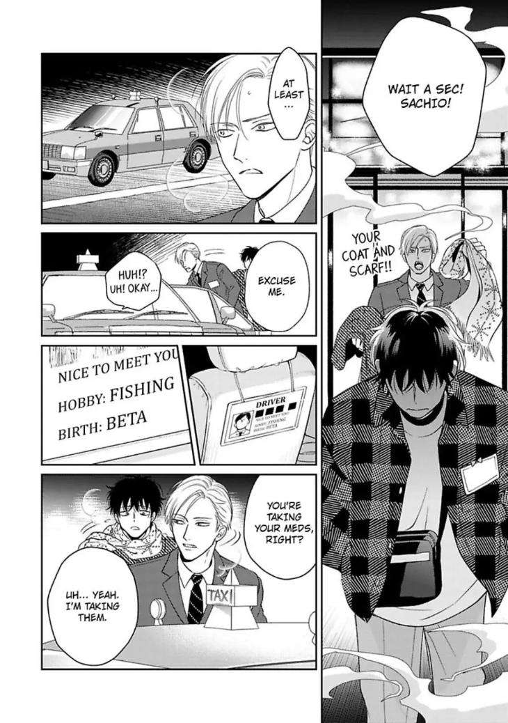 To-Make-A-Delicious-Omega-Squeak-By-Hanasawa-Namio-Eng page 10