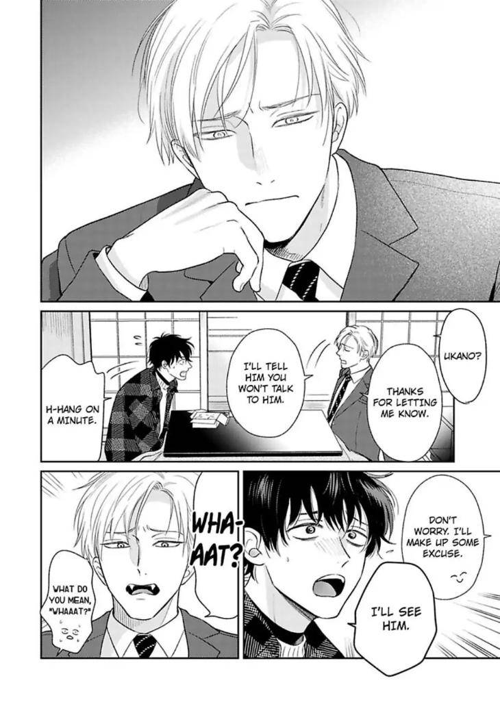 To-Make-A-Delicious-Omega-Squeak-By-Hanasawa-Namio-Eng page 24