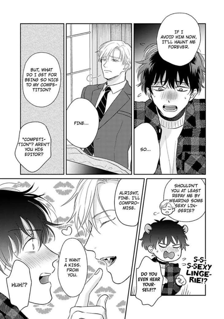 To-Make-A-Delicious-Omega-Squeak-By-Hanasawa-Namio-Eng page 25