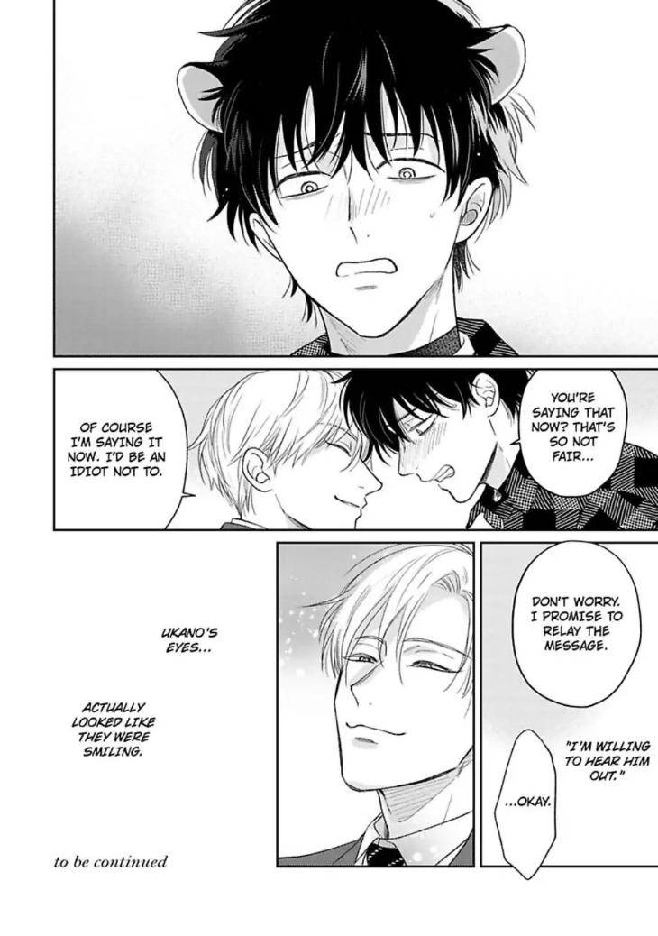To-Make-A-Delicious-Omega-Squeak-By-Hanasawa-Namio-Eng page 30