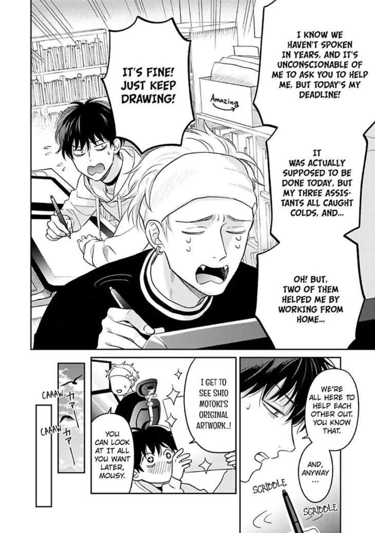 To-Make-A-Delicious-Omega-Squeak-By-Hanasawa-Namio-Eng page 4