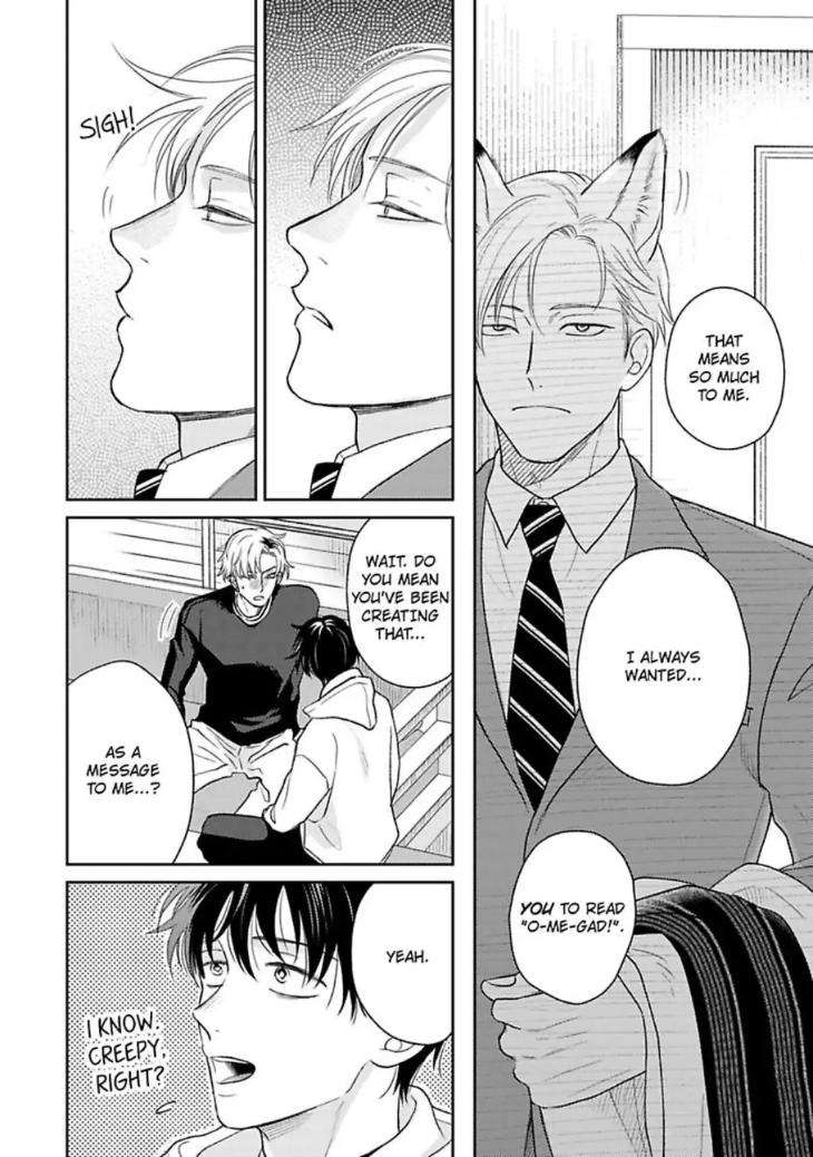 To-Make-A-Delicious-Omega-Squeak-By-Hanasawa-Namio-Eng page 14