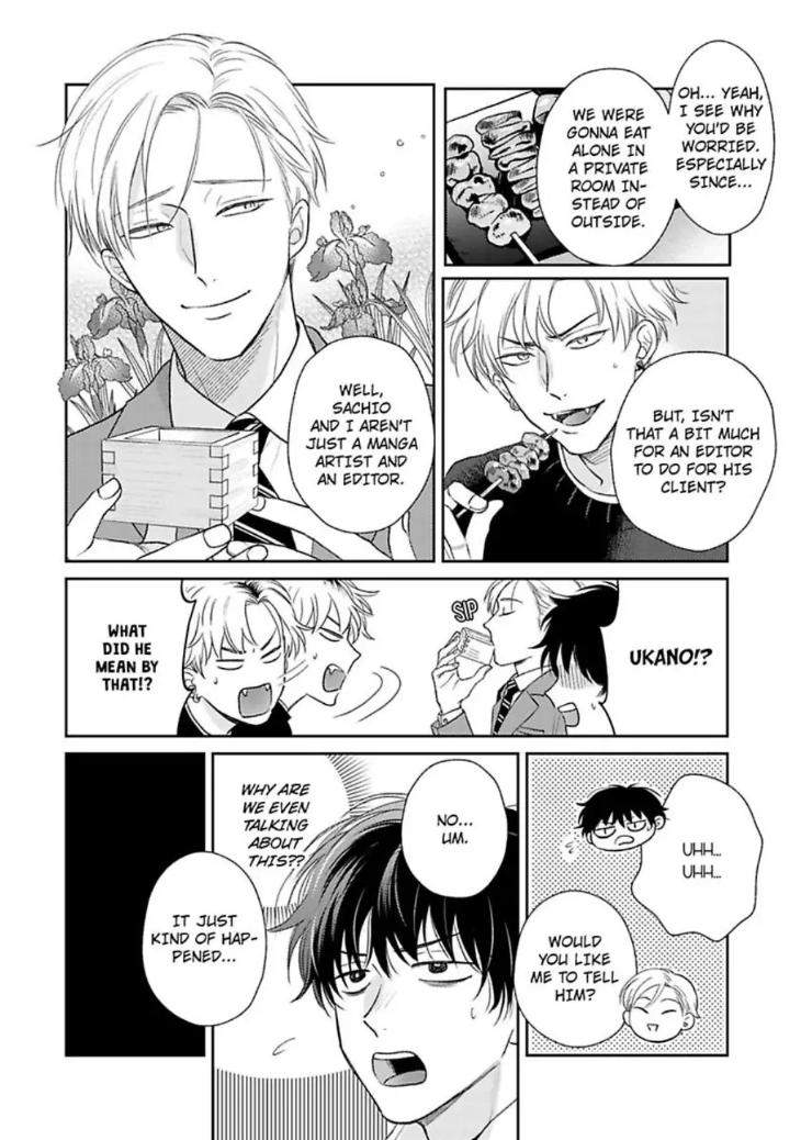 To-Make-A-Delicious-Omega-Squeak-By-Hanasawa-Namio-Eng page 18