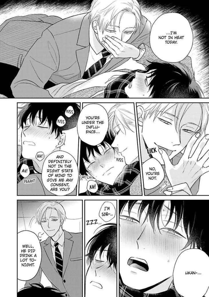 To-Make-A-Delicious-Omega-Squeak-By-Hanasawa-Namio-Eng page 26