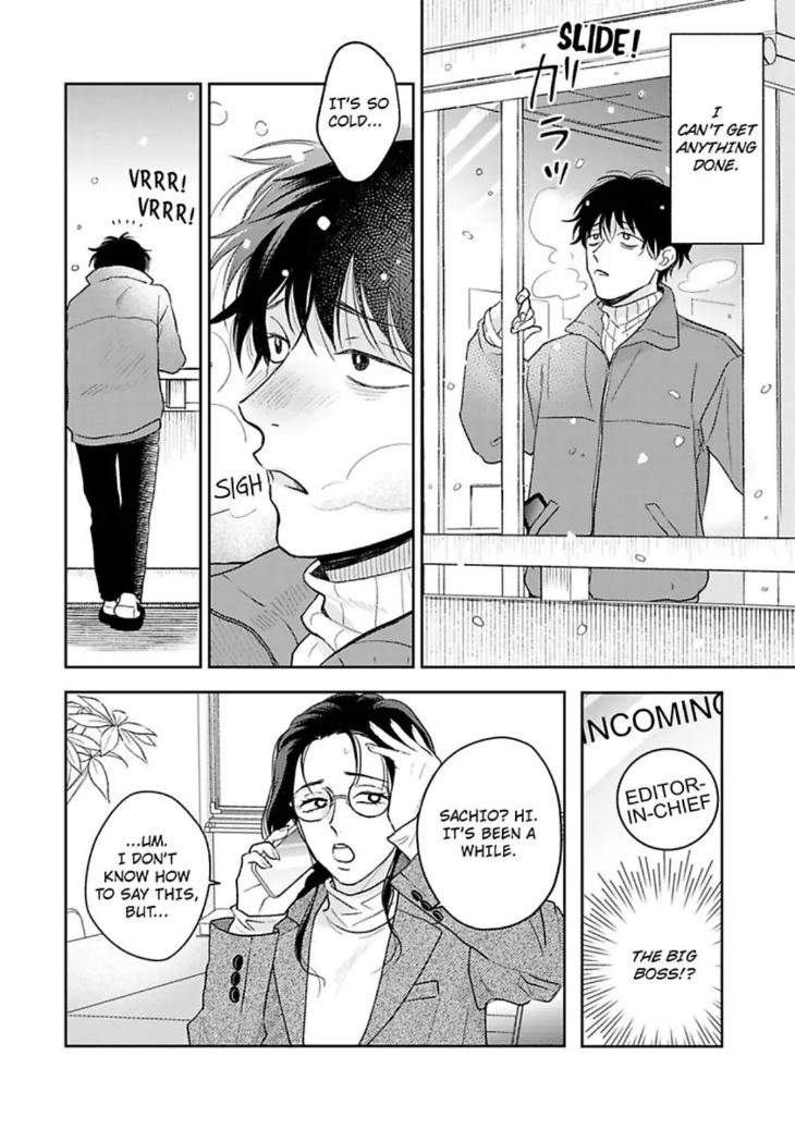 To-Make-A-Delicious-Omega-Squeak-By-Hanasawa-Namio-Eng page 2