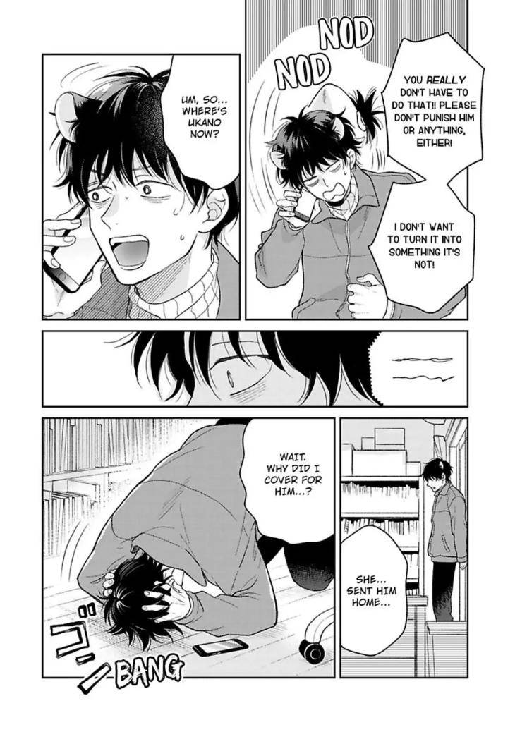 To-Make-A-Delicious-Omega-Squeak-By-Hanasawa-Namio-Eng page 4