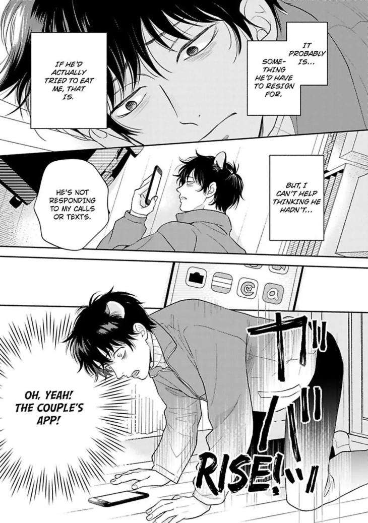 To-Make-A-Delicious-Omega-Squeak-By-Hanasawa-Namio-Eng page 5