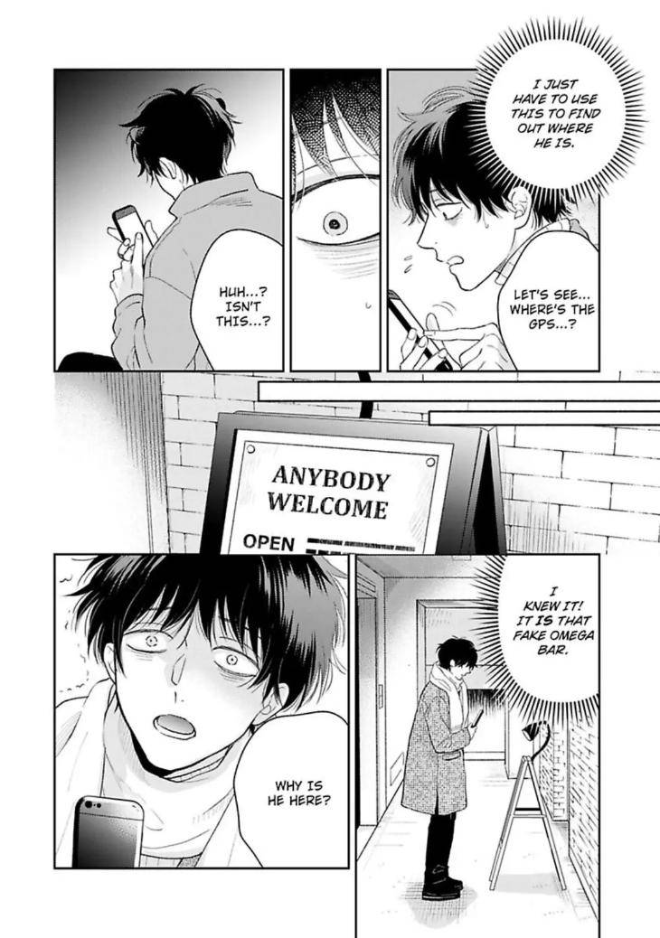 To-Make-A-Delicious-Omega-Squeak-By-Hanasawa-Namio-Eng page 6