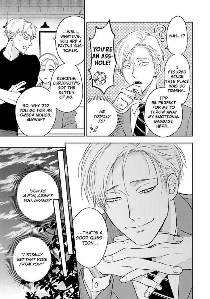 To-Make-A-Delicious-Omega-Squeak-By-Hanasawa-Namio-Eng page 11