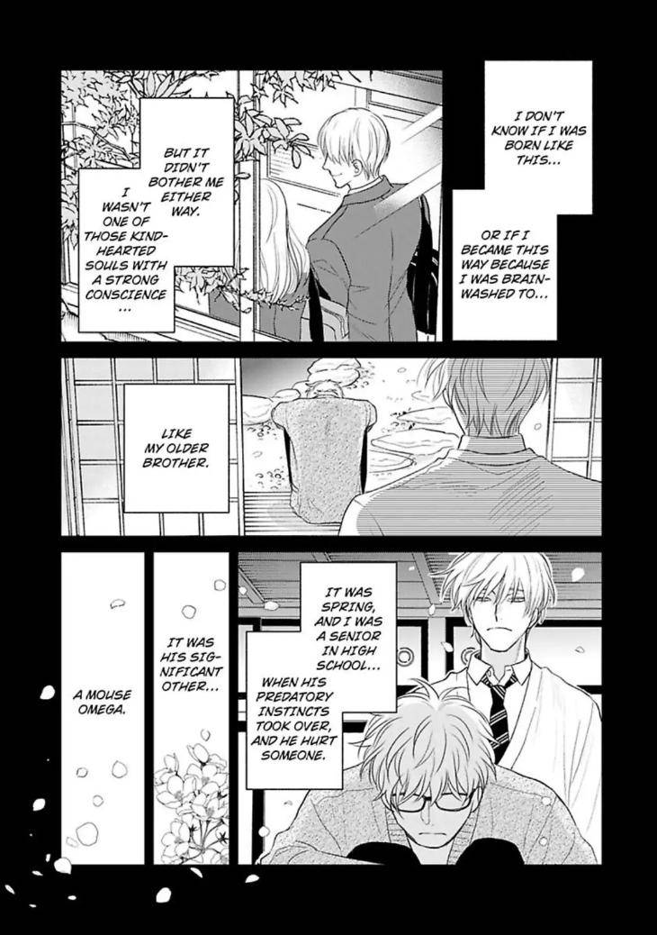 To-Make-A-Delicious-Omega-Squeak-By-Hanasawa-Namio-Eng page 13