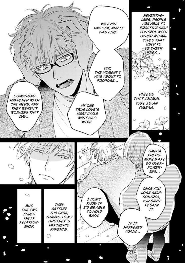 To-Make-A-Delicious-Omega-Squeak-By-Hanasawa-Namio-Eng page 15
