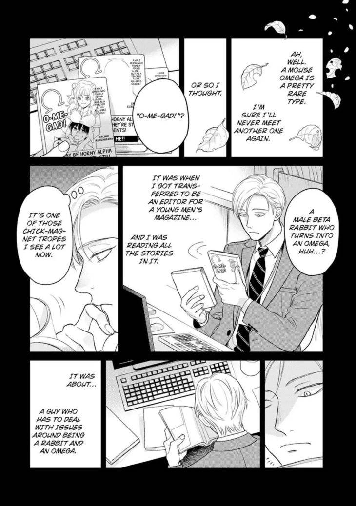 To-Make-A-Delicious-Omega-Squeak-By-Hanasawa-Namio-Eng page 16