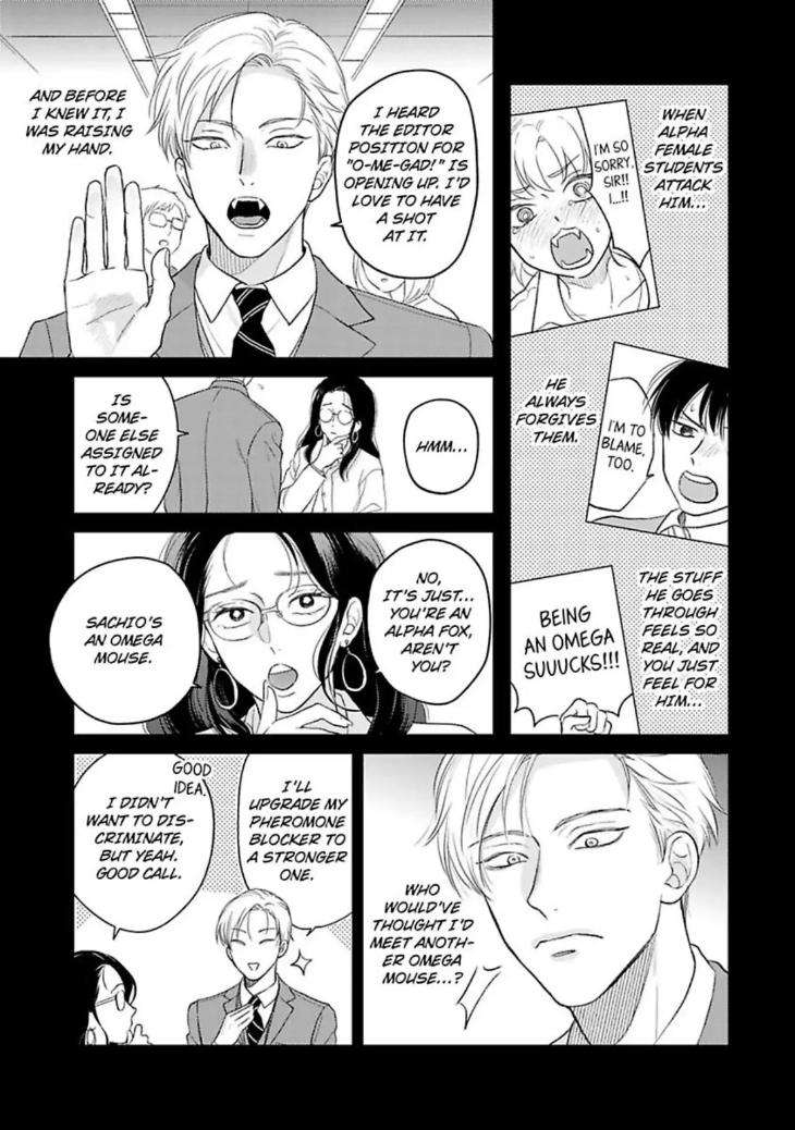 To-Make-A-Delicious-Omega-Squeak-By-Hanasawa-Namio-Eng page 17