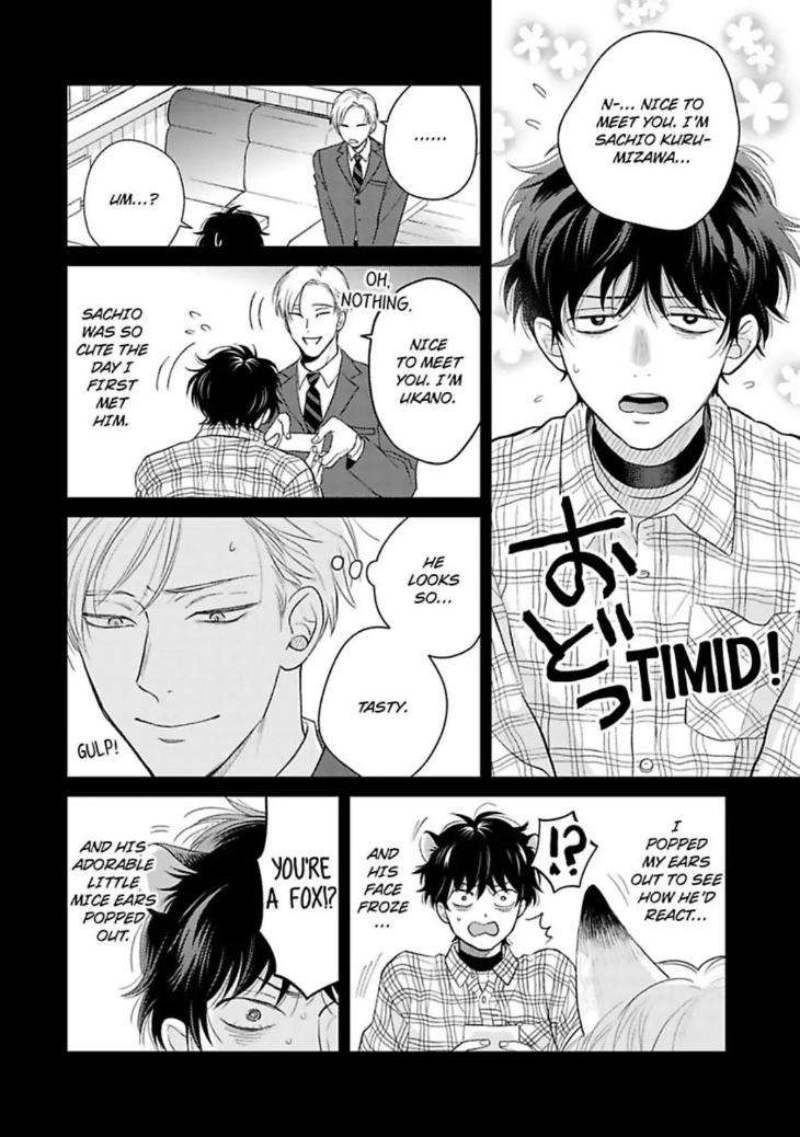 To-Make-A-Delicious-Omega-Squeak-By-Hanasawa-Namio-Eng page 18