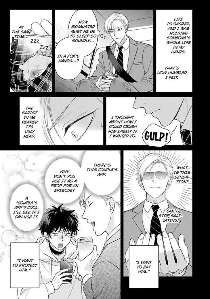 To-Make-A-Delicious-Omega-Squeak-By-Hanasawa-Namio-Eng page 21
