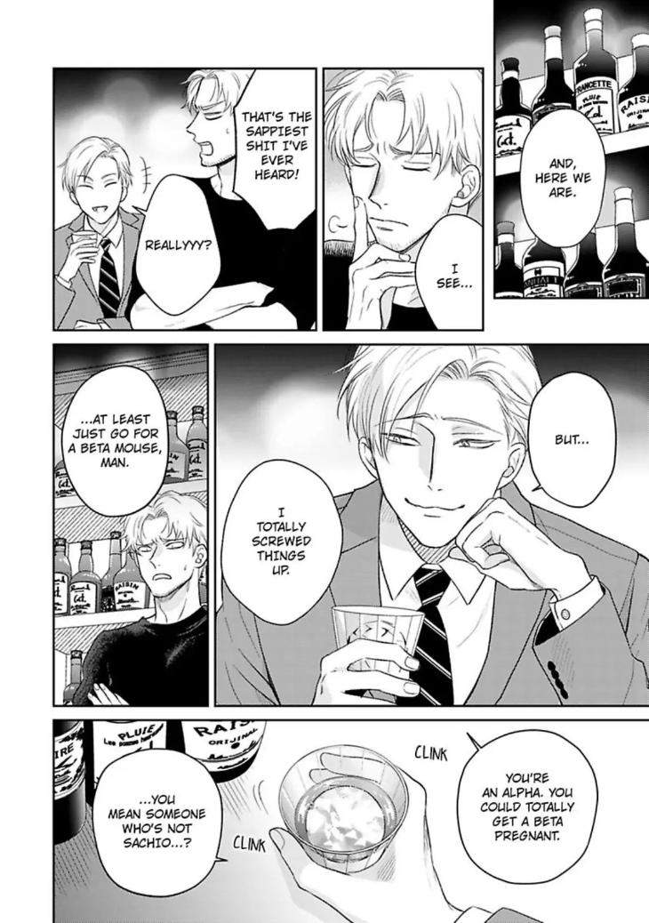 To-Make-A-Delicious-Omega-Squeak-By-Hanasawa-Namio-Eng page 22