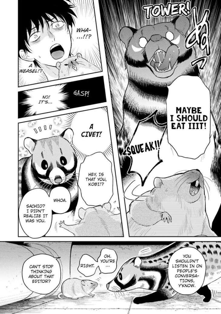 To-Make-A-Delicious-Omega-Squeak-By-Hanasawa-Namio-Eng page 24