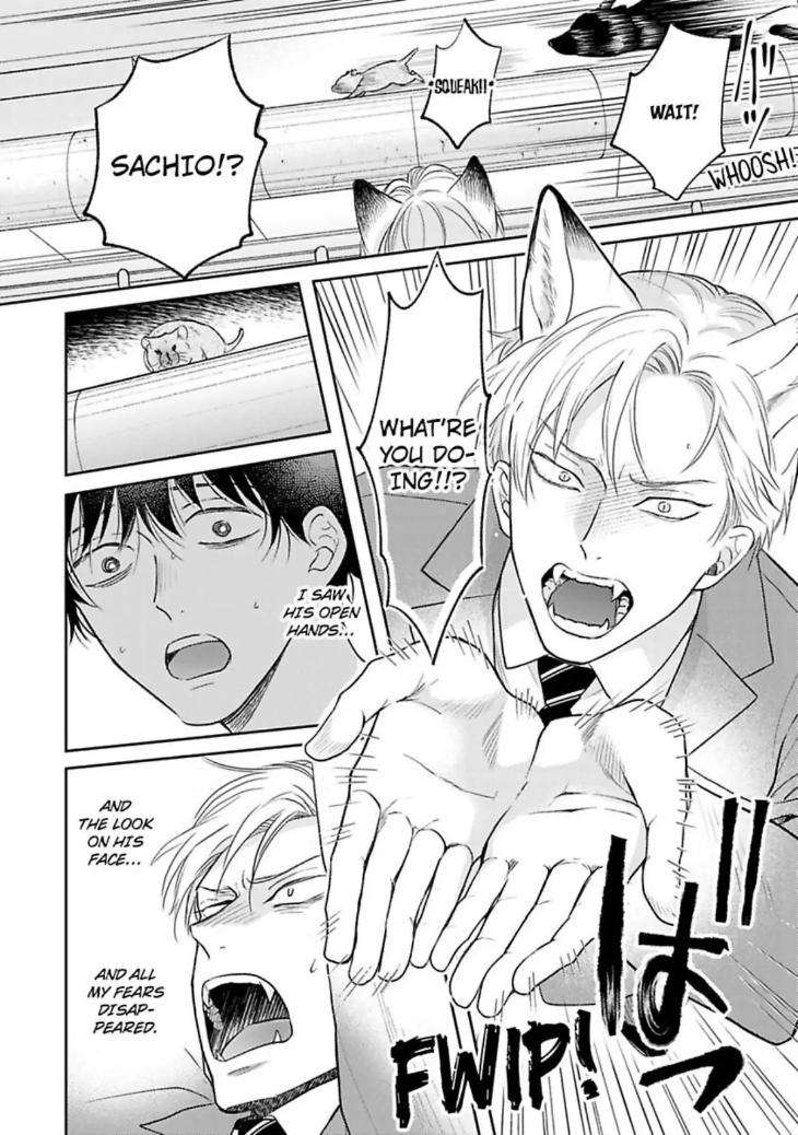 To-Make-A-Delicious-Omega-Squeak-By-Hanasawa-Namio-Eng page 26