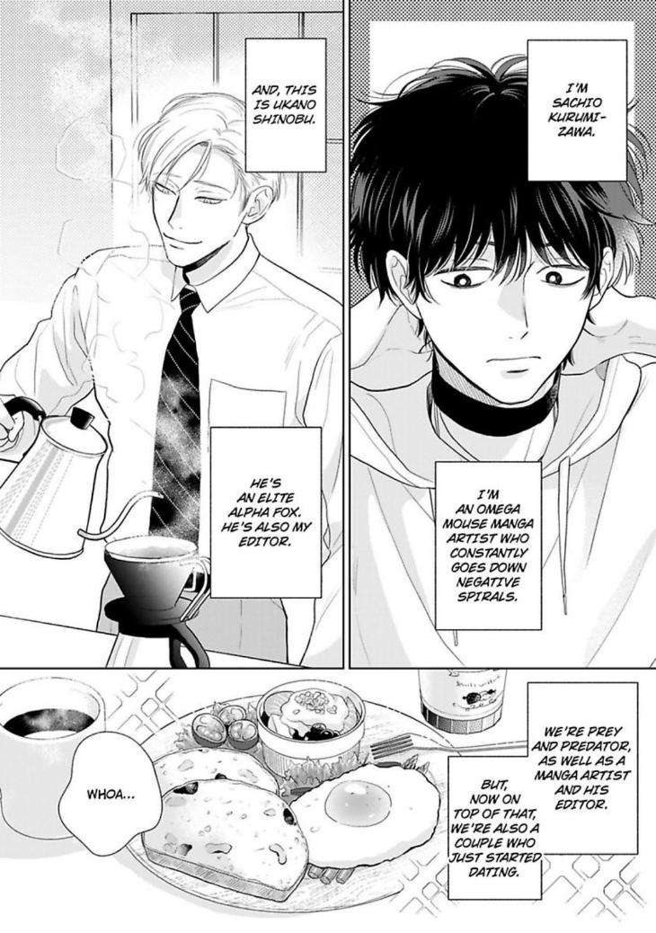 To-Make-A-Delicious-Omega-Squeak-By-Hanasawa-Namio-Eng page 5