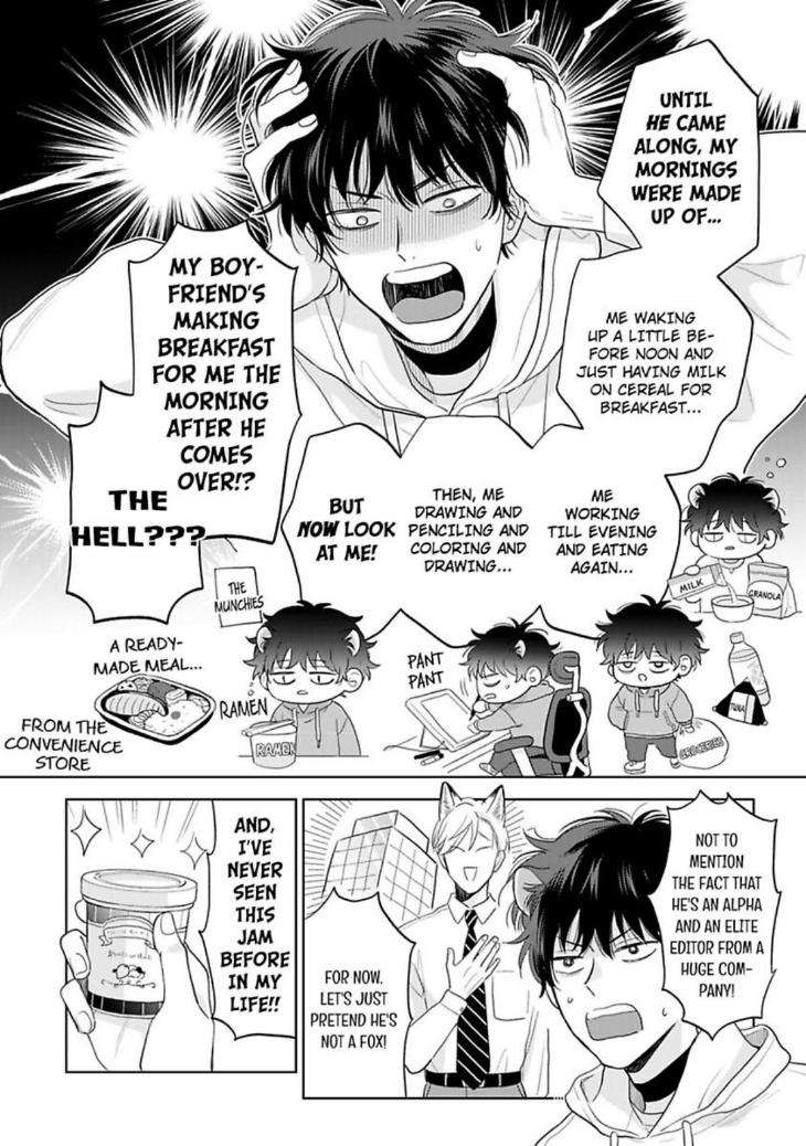 To-Make-A-Delicious-Omega-Squeak-By-Hanasawa-Namio-Eng page 7