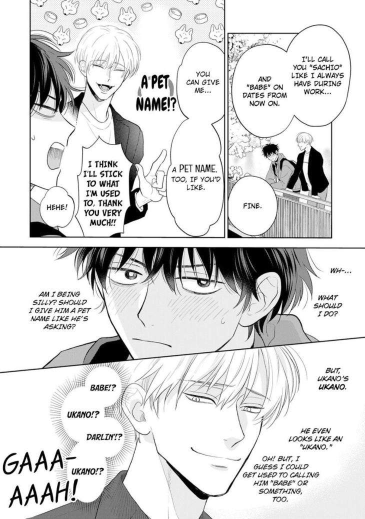 To-Make-A-Delicious-Omega-Squeak-By-Hanasawa-Namio-Eng page 13