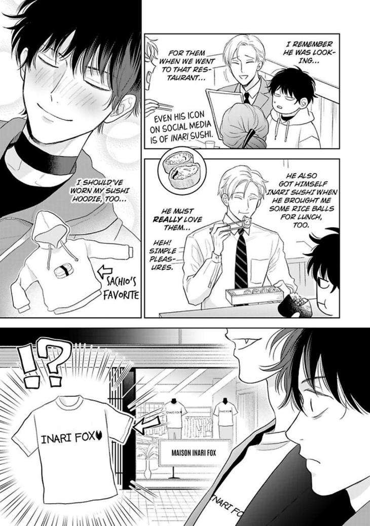To-Make-A-Delicious-Omega-Squeak-By-Hanasawa-Namio-Eng page 16