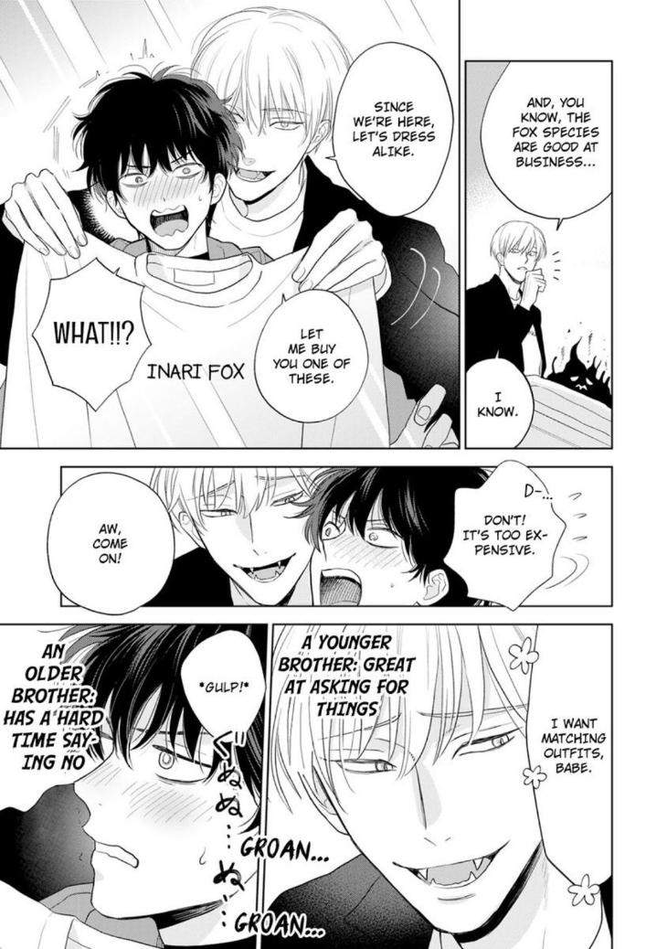 To-Make-A-Delicious-Omega-Squeak-By-Hanasawa-Namio-Eng page 18