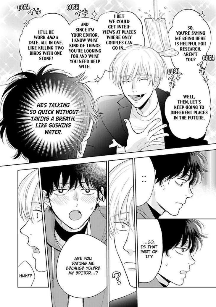 To-Make-A-Delicious-Omega-Squeak-By-Hanasawa-Namio-Eng page 21