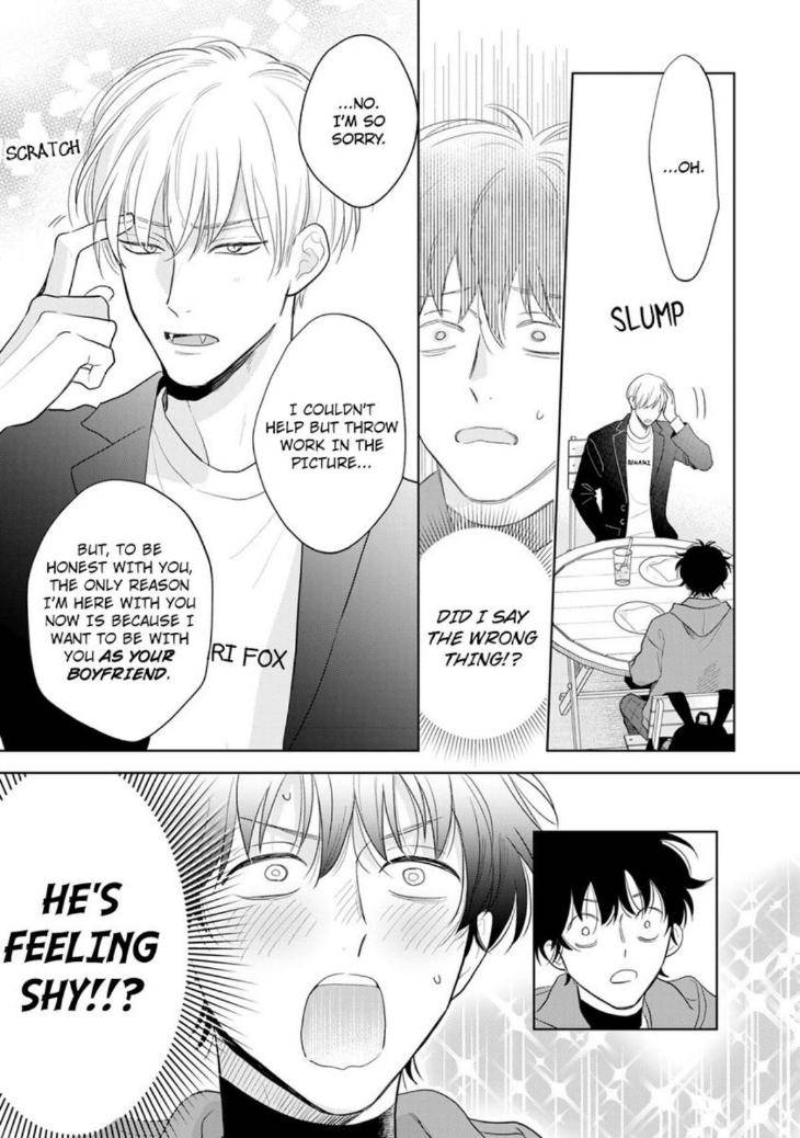 To-Make-A-Delicious-Omega-Squeak-By-Hanasawa-Namio-Eng page 22
