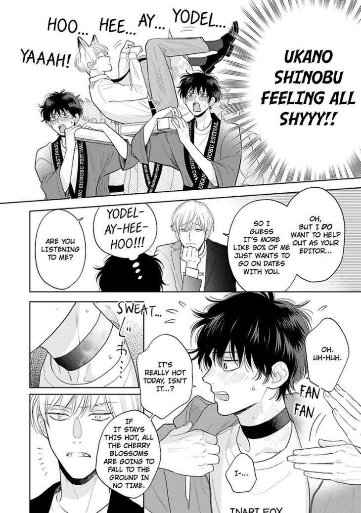 To-Make-A-Delicious-Omega-Squeak-By-Hanasawa-Namio-Eng page 23