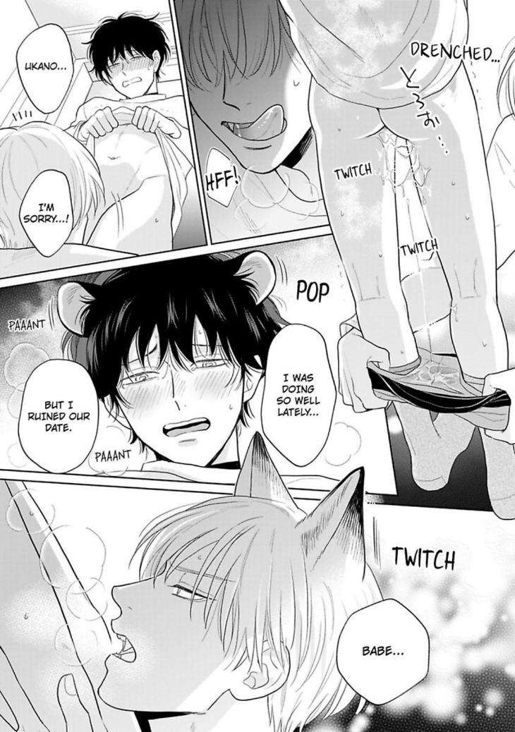 To-Make-A-Delicious-Omega-Squeak-By-Hanasawa-Namio-Eng page 26