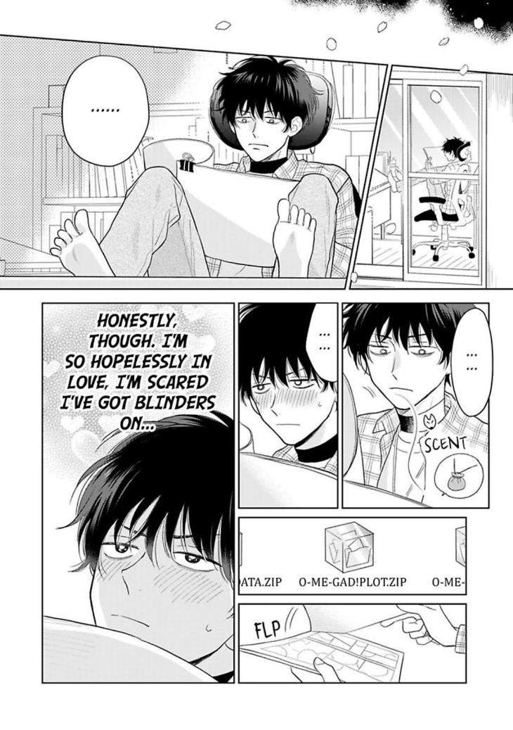 To-Make-A-Delicious-Omega-Squeak-By-Hanasawa-Namio-Eng page 31