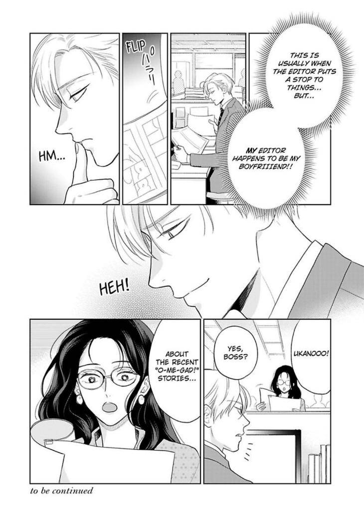 To-Make-A-Delicious-Omega-Squeak-By-Hanasawa-Namio-Eng page 33