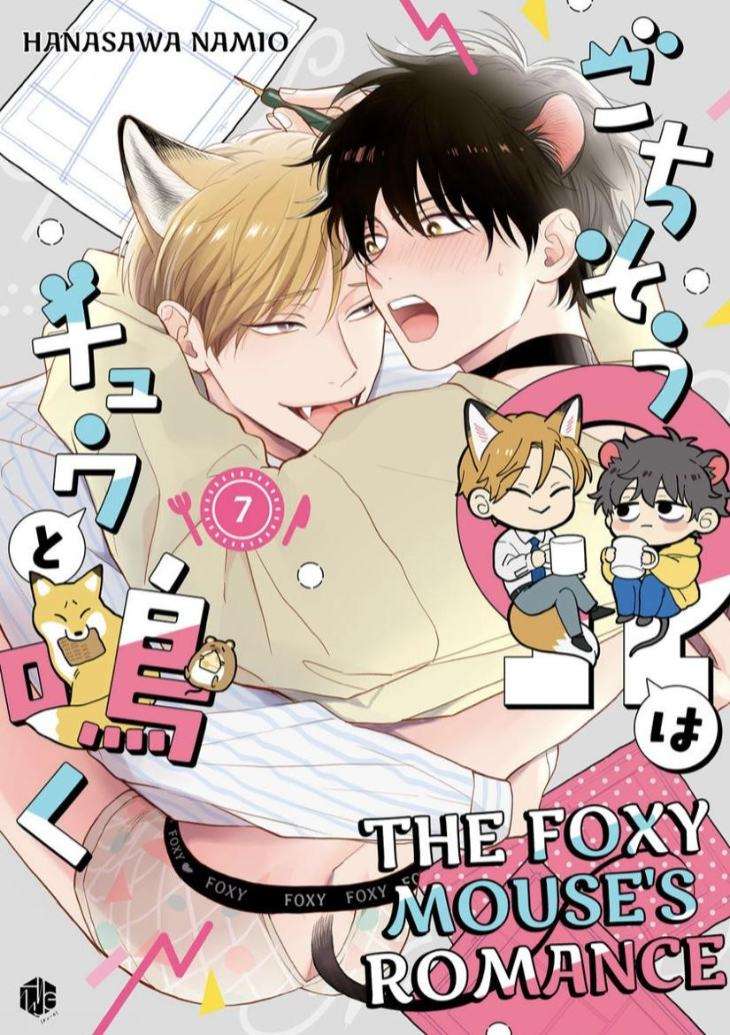 To-Make-A-Delicious-Omega-Squeak-By-Hanasawa-Namio-Eng chapter_008 thumbnail