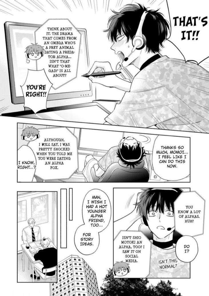 To-Make-A-Delicious-Omega-Squeak-By-Hanasawa-Namio-Eng page 5