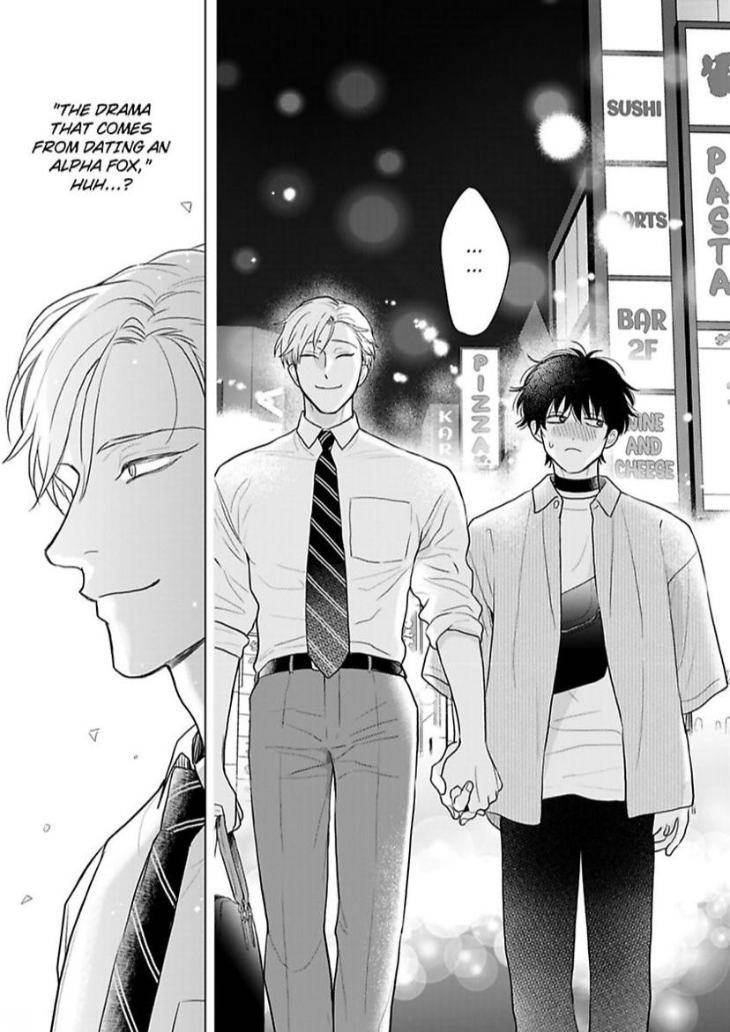 To-Make-A-Delicious-Omega-Squeak-By-Hanasawa-Namio-Eng page 12