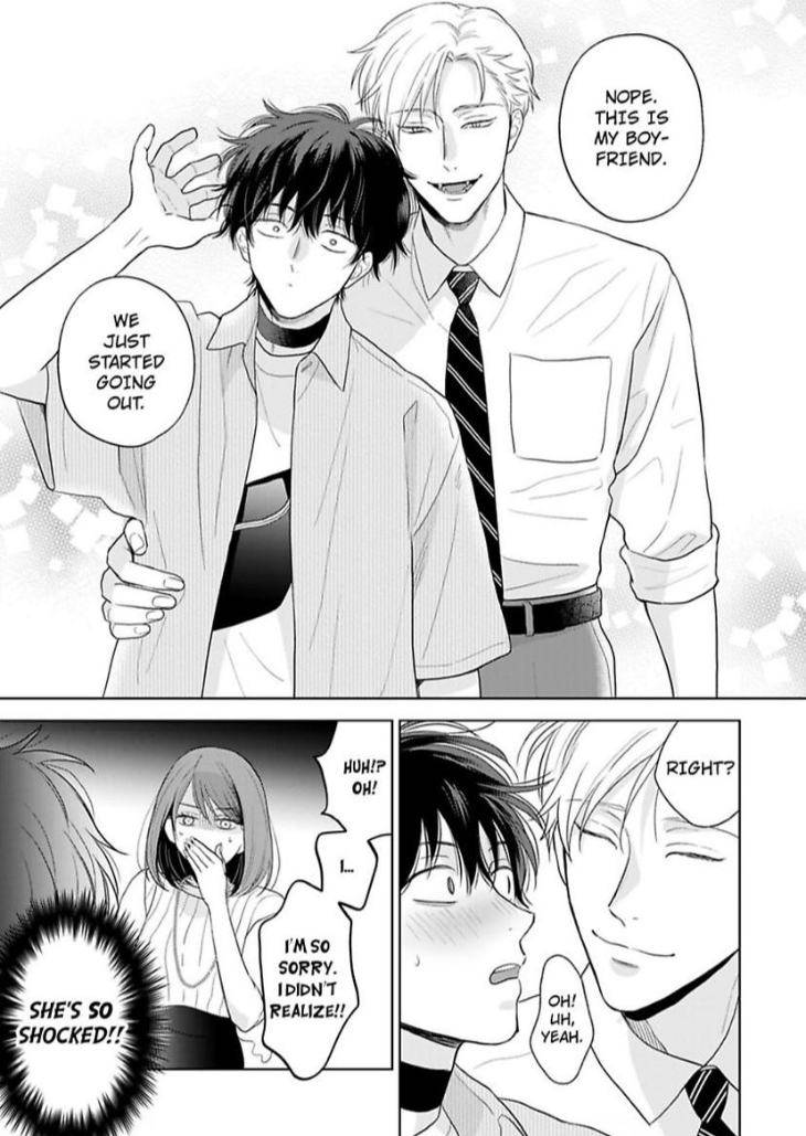 To-Make-A-Delicious-Omega-Squeak-By-Hanasawa-Namio-Eng page 24