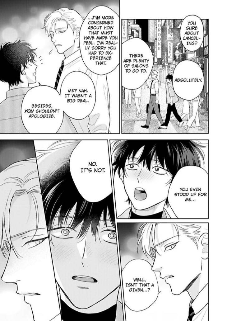 To-Make-A-Delicious-Omega-Squeak-By-Hanasawa-Namio-Eng page 30