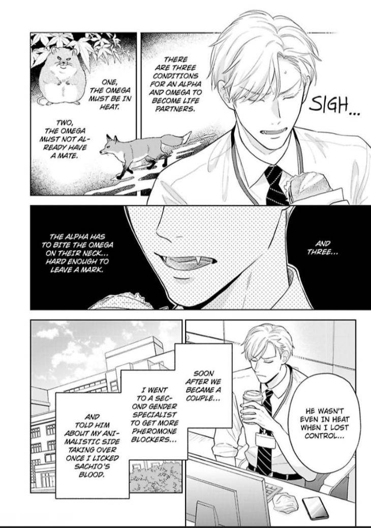 To-Make-A-Delicious-Omega-Squeak-By-Hanasawa-Namio-Eng page 2