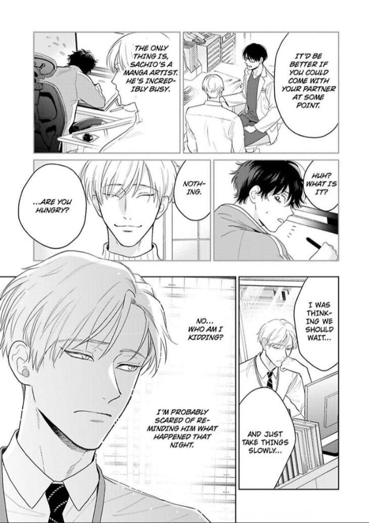 To-Make-A-Delicious-Omega-Squeak-By-Hanasawa-Namio-Eng page 3