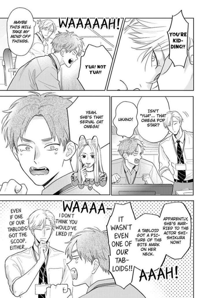 To-Make-A-Delicious-Omega-Squeak-By-Hanasawa-Namio-Eng page 5
