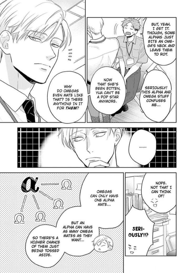 To-Make-A-Delicious-Omega-Squeak-By-Hanasawa-Namio-Eng page 7