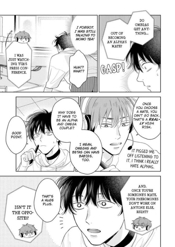 To-Make-A-Delicious-Omega-Squeak-By-Hanasawa-Namio-Eng page 13