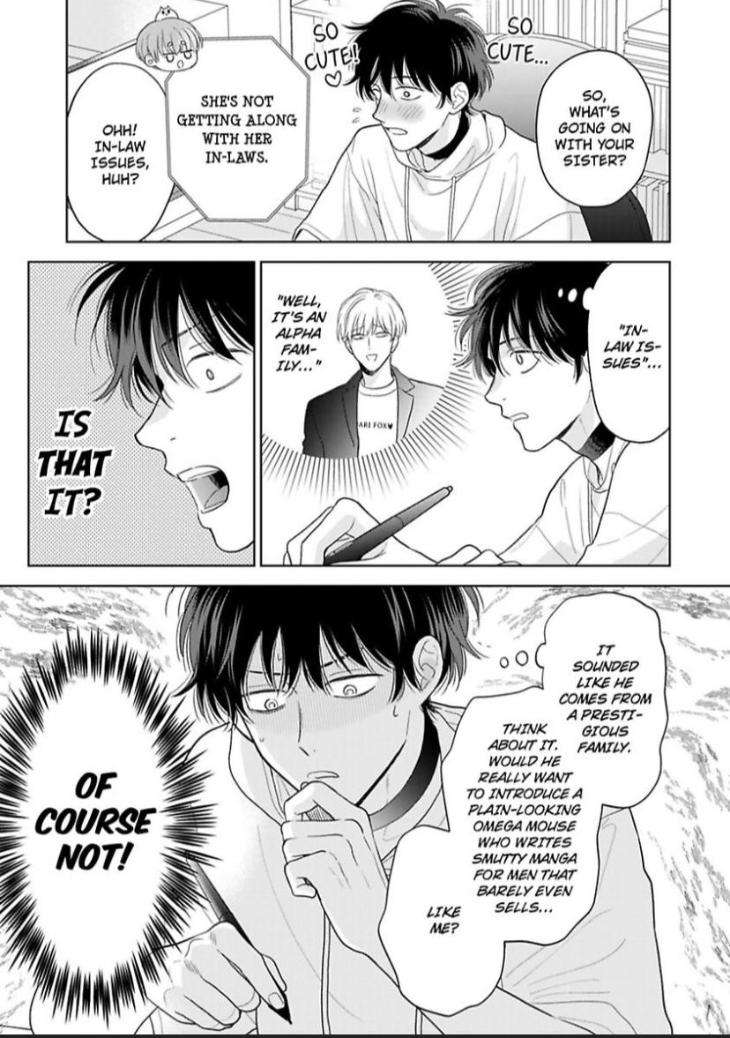 To-Make-A-Delicious-Omega-Squeak-By-Hanasawa-Namio-Eng page 17