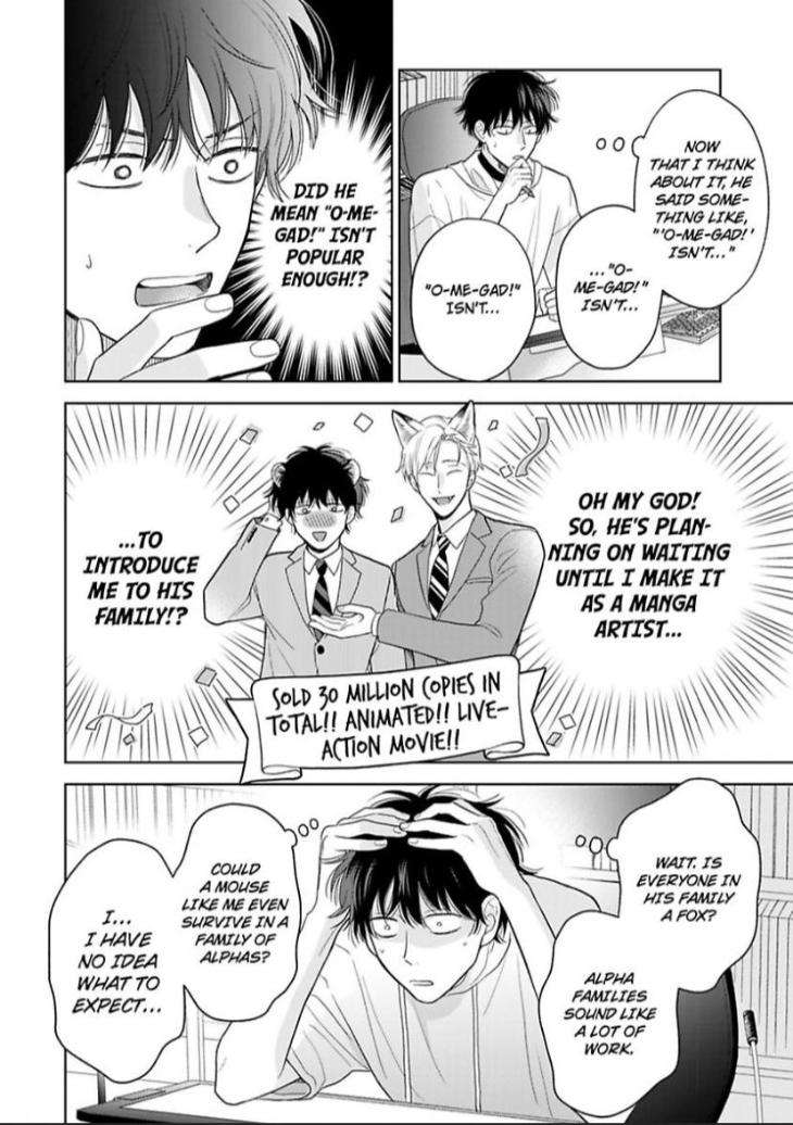 To-Make-A-Delicious-Omega-Squeak-By-Hanasawa-Namio-Eng page 18