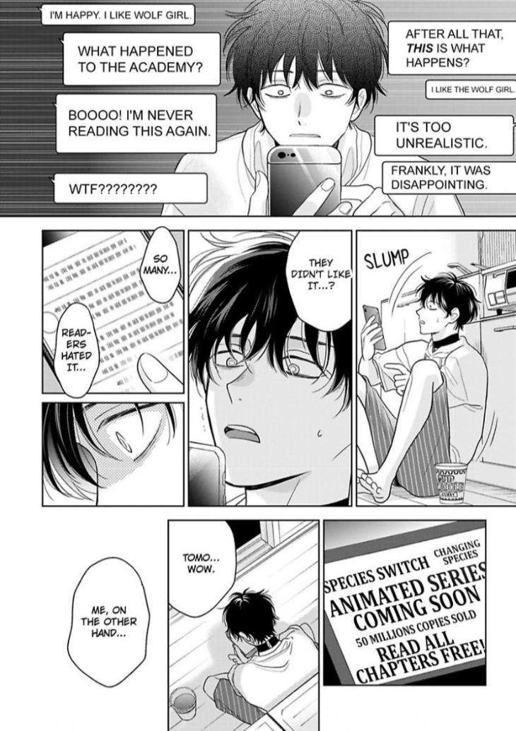 To-Make-A-Delicious-Omega-Squeak-By-Hanasawa-Namio-Eng page 22