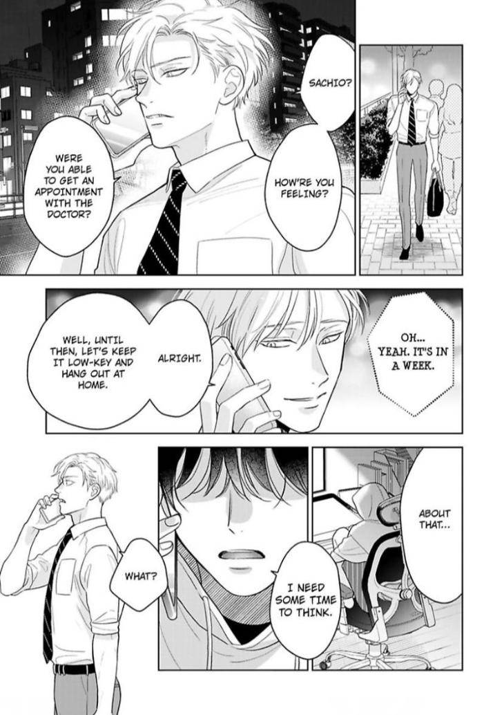 To-Make-A-Delicious-Omega-Squeak-By-Hanasawa-Namio-Eng page 23